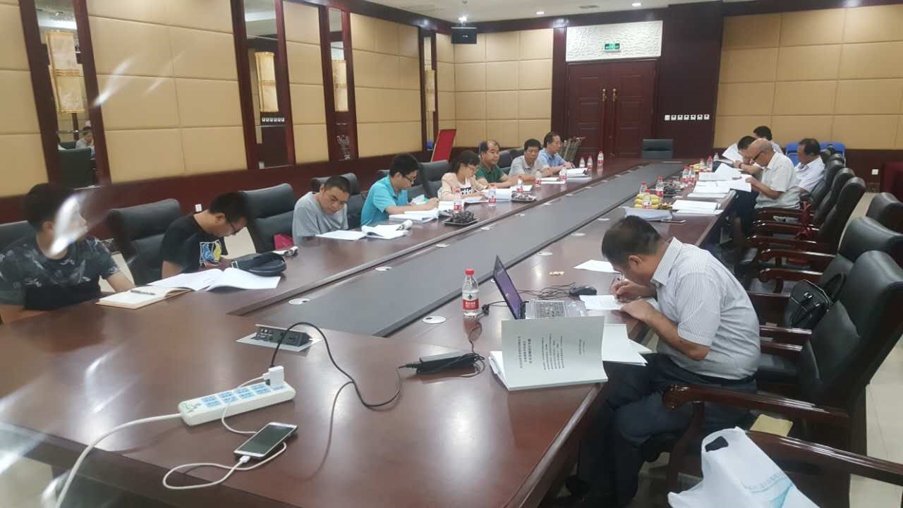 远征禾木:新中药车间开工建设啦!